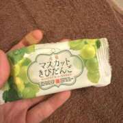 ヒメ日記 2025/08/25 02:51 投稿 ともみ CECIL