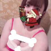 ヒメ日記 2024/12/13 06:12 投稿 るみか パリス雄琴店