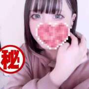 ヒメ日記 2025/01/04 06:02 投稿 るみか パリス雄琴店