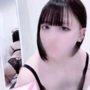 ヒメ日記 2025/01/04 15:02 投稿 るみか パリス雄琴店