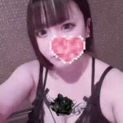 ヒメ日記 2025/03/14 15:15 投稿 るみか パリス雄琴店