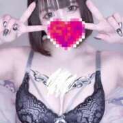 ヒメ日記 2025/04/15 18:07 投稿 るみか パリス雄琴店