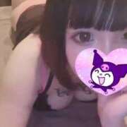 ヒメ日記 2025/09/12 18:22 投稿 るみか パリス雄琴店