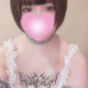 ヒメ日記 2025/11/14 15:15 投稿 るみか パリス雄琴店