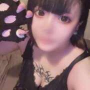 ヒメ日記 2025/12/15 09:12 投稿 るみか パリス雄琴店