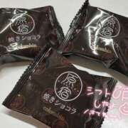 ヒメ日記 2025/04/05 17:11 投稿 りこ まつど女学園