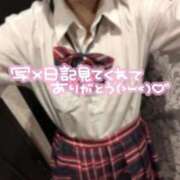 ヒメ日記 2025/07/30 14:06 投稿 りこ まつど女学園