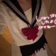 ヒメ日記 2025/09/07 11:57 投稿 りこ まつど女学園