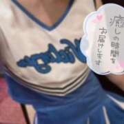 ヒメ日記 2025/09/12 16:09 投稿 りこ まつど女学園