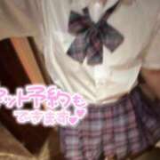 ヒメ日記 2025/10/08 14:45 投稿 りこ まつど女学園