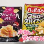 ヒメ日記 2025/10/24 11:54 投稿 りこ まつど女学園