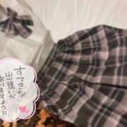 ヒメ日記 2026/05/03 12:04 投稿 りこ まつど女学園