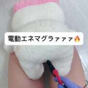 ヒメ日記 2024/12/21 10:40 投稿 みつは 優しいM性感 五反田