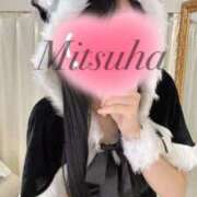 ヒメ日記 2024/12/31 20:20 投稿 みつは 優しいM性感 五反田