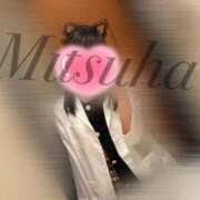 ヒメ日記 2024/12/31 22:50 投稿 みつは 優しいM性感 五反田