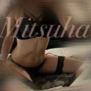 ヒメ日記 2025/01/01 12:50 投稿 みつは 優しいM性感 五反田