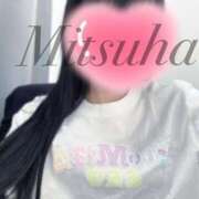 ヒメ日記 2025/01/11 07:40 投稿 みつは 優しいM性感 五反田