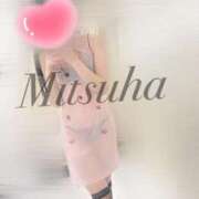 ヒメ日記 2025/01/14 07:40 投稿 みつは 優しいM性感 五反田