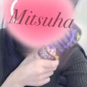 ヒメ日記 2025/02/01 11:22 投稿 みつは 優しいM性感 五反田