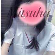 ヒメ日記 2025/02/02 08:20 投稿 みつは 優しいM性感 五反田