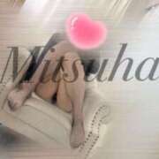 ヒメ日記 2025/02/08 11:20 投稿 みつは 優しいM性感 五反田