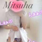 ヒメ日記 2025/02/16 09:02 投稿 みつは 優しいM性感 五反田