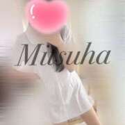 ヒメ日記 2025/02/19 07:50 投稿 みつは 優しいM性感 五反田