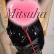 ヒメ日記 2025/03/05 16:50 投稿 みつは 優しいM性感 五反田