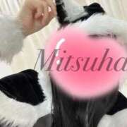 ヒメ日記 2025/08/23 07:49 投稿 みつは 優しいM性感 五反田