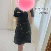 ヒメ日記 2025/08/27 07:40 投稿 みつは 優しいM性感 五反田