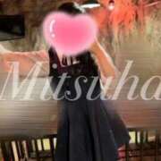 ヒメ日記 2025/09/04 23:20 投稿 みつは 優しいM性感 五反田