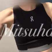 ヒメ日記 2025/09/07 22:00 投稿 みつは 優しいM性感 五反田