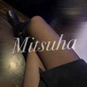 ヒメ日記 2025/09/19 09:58 投稿 みつは 優しいM性感 五反田