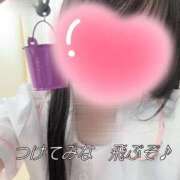 ヒメ日記 2025/09/21 14:00 投稿 みつは 優しいM性感 五反田