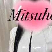 ヒメ日記 2025/09/23 14:25 投稿 みつは 優しいM性感 五反田