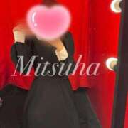 ヒメ日記 2025/09/24 16:00 投稿 みつは 優しいM性感 五反田