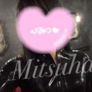 ヒメ日記 2025/10/18 11:50 投稿 みつは 優しいM性感 五反田