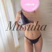 ヒメ日記 2025/11/17 18:00 投稿 みつは 優しいM性感 五反田