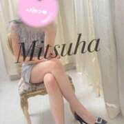 ヒメ日記 2025/11/29 11:37 投稿 みつは 優しいM性感 五反田