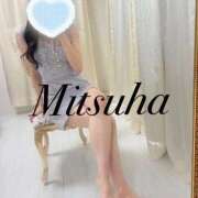 みつは 【初めてのM性感デビュー。】 優しいM性感 五反田