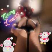 ヒメ日記 2024/12/24 15:15 投稿 みはる ZERO