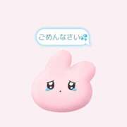 ヒメ日記 2025/05/31 15:22 投稿 みはる ZERO