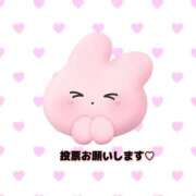 ヒメ日記 2025/11/03 22:57 投稿 みはる ZERO