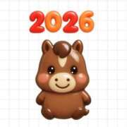 ヒメ日記 2026/01/04 08:50 投稿 みはる ZERO