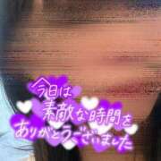 ヒメ日記 2025/07/15 16:26 投稿 桐名 菜々 人妻セレブ宮殿