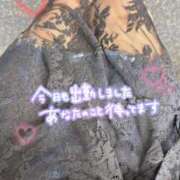 ヒメ日記 2025/07/18 10:18 投稿 桐名 菜々 人妻セレブ宮殿