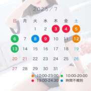 ヒメ日記 2025/06/26 18:30 投稿 りんか 東京メンズボディクリニック TMBC 秋葉原店