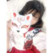 ヒメ日記 2025/05/30 22:15 投稿 りんか 東京メンズボディクリニック TMBC 上野店