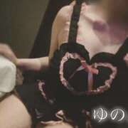 ヒメ日記 2024/12/20 09:29 投稿 白浜ゆのん 華女 第二章