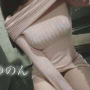 ヒメ日記 2025/02/20 09:54 投稿 白浜ゆのん 華女 第二章